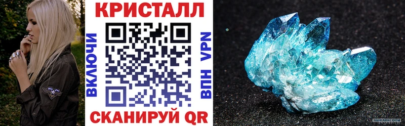 Купить закладки Калязин Amphetamine Premium