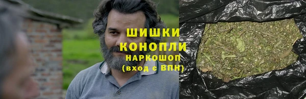 мефедрон Краснотурьинск