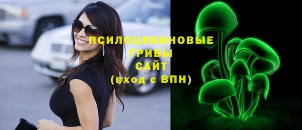 мефедрон Краснотурьинск