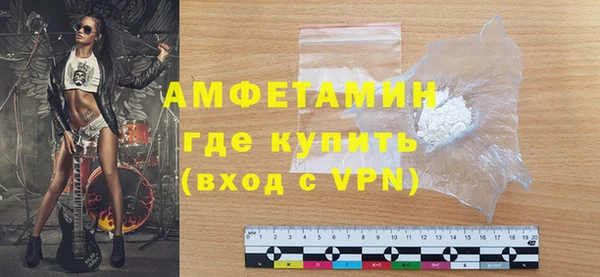 мефедрон Краснотурьинск