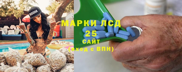 мяу мяу мука Красноперекопск