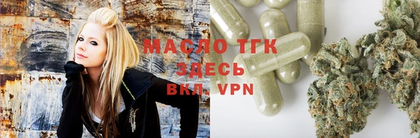 мефедрон Краснотурьинск