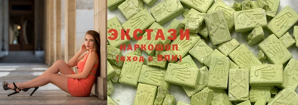 мяу мяу мука Красноперекопск