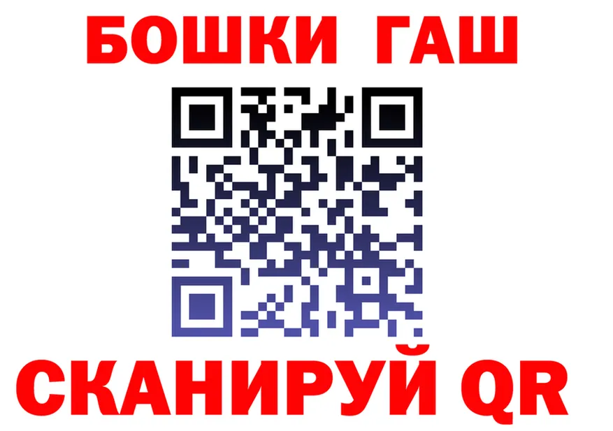 МДМА VHQ зеркало это kraken Калязин