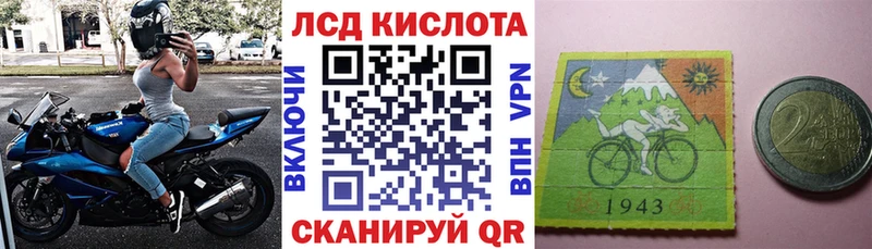 Марки N-bome 1,8мг  Купить  Калязин 